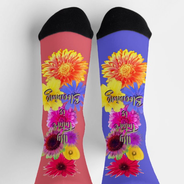 Lebendige blühende Blumen Socken (Oben)