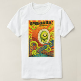 Lebendige California Roll Terror Monster Sushi Kai T-Shirt