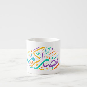Lebendige Ramadan Kareem Arabische Kalligrafie Isl Espressotasse