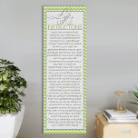 Lebensanleitung (Limon) Poster<br><div class="desc">Eine fantastische Liste von hilfreichen,  inspirierend und ermutigenden kleinen "Leben" Anweisungen. Dieses Plakatdruck passt gut in ein Schlafzimmer,  eine Küche,  ein Schlafzimmer oder für ein permanentes Lesematerial im Badezimmer!</div>