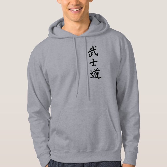 Lebensart Shotokan dunkles Logo-Sweatshirt Hoodie (Vorderseite)