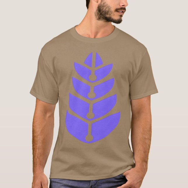 Lebensmittel- und Küchenhelfer T-Shirt (Vorderseite)