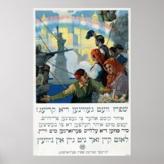 Lebensmittel werden das Poster des Ersten Weltkrie