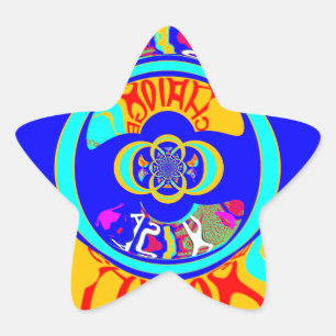 Lebhafter Wandel in den USA: Eine kühne Aussage Stern-Aufkleber