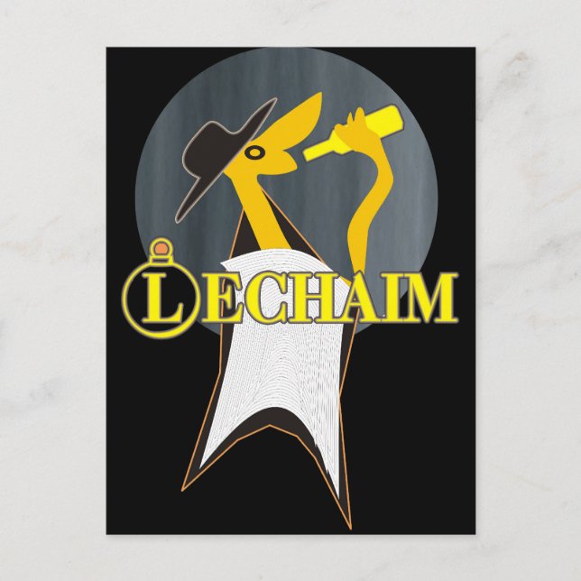 Lechaim Postkarte (Vorderseite)