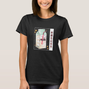 Leckere japanische Kuhmilch weiblicher Säugetiere  T-Shirt