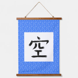 Leer, Sky Kanji Scroll Wandteppich Mit Holzrahmen