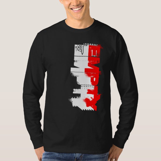 Leeres StreetSide Shirt (Vorderseite)