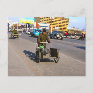 Leerlauf Postkarte