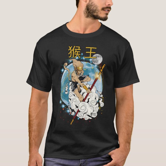 Legendär Monkey King Men Black T-Shirt (Vorderseite)
