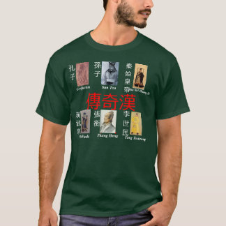 Legendärer Han-Chinese T-Shirt