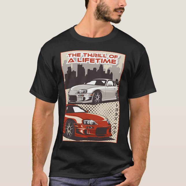 Legendärer Supra Mk4 T-Shirt (Vorderseite)
