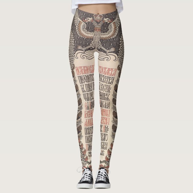 Leggings des Ausstellungspposters Bilibin (Vorderseite)
