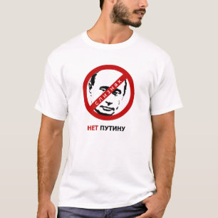 Lehnen Sie Putin нетПутину ab T-Shirt