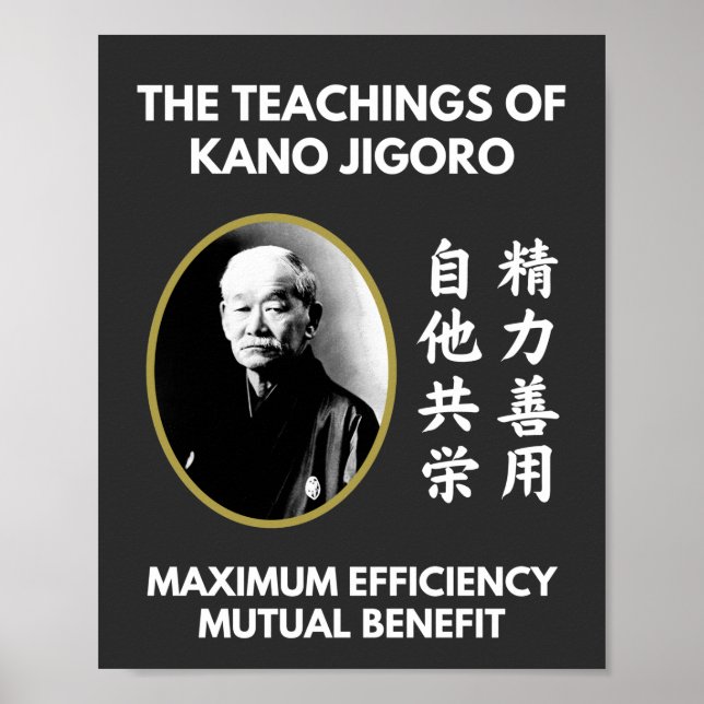 Lehren von Jigoro Kano Japanisch Judo Poster (Vorne)