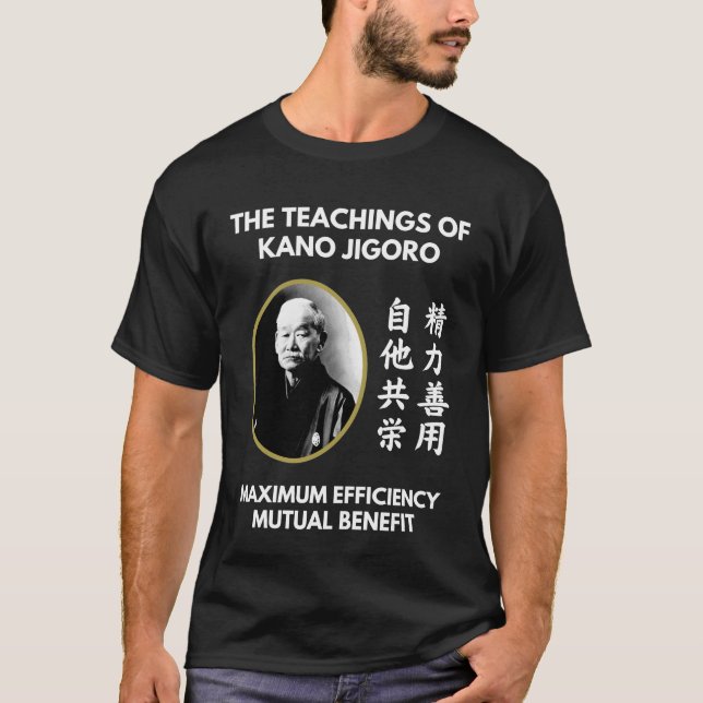 Lehren von Jigoro Kano Japanischer Judo-T - Shirt (Vorderseite)