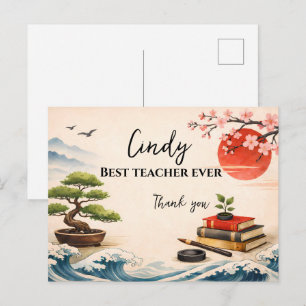 Lehrergeschenk zum Dank   Ende des Schuljahres Postkarte