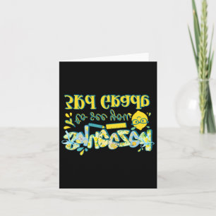 Lehrerin Lemon Clroom Back To S Karte