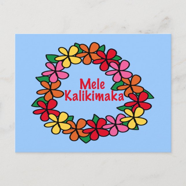 Lei Hawaiian Weihnachten (Vorderseite)