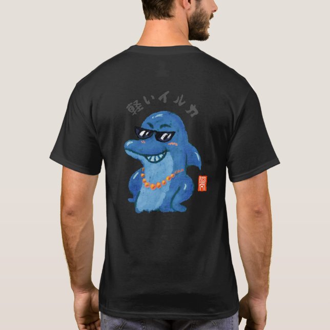 Leichter Delfin (Karui Iruka) T-Shirt (Rückseite)