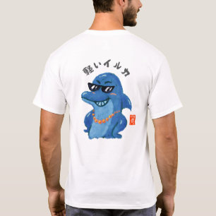 Leichter Delfin (Karuiiruka) T-Shirt