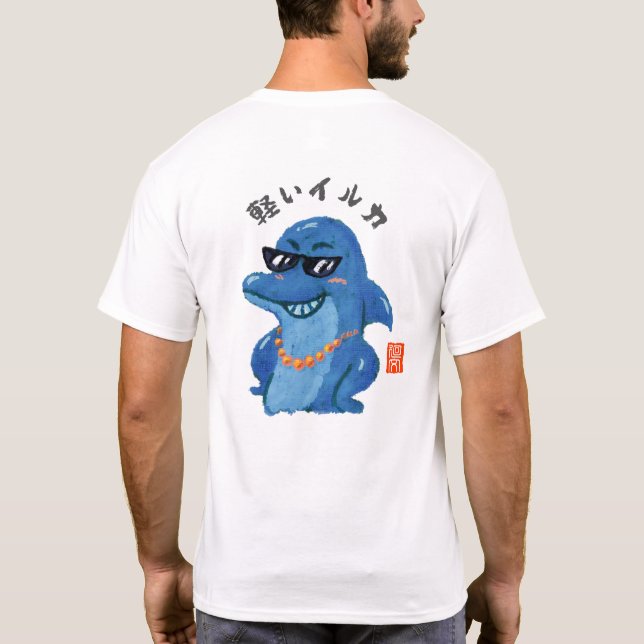 Leichter Delfin (Karuiiruka) T-Shirt (Rückseite)