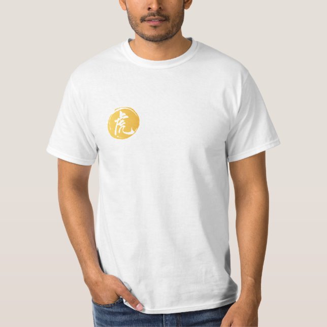 Leichtes Tiger-T-Shirt, künstlerisches Schreiben d T-Shirt (Vorderseite)