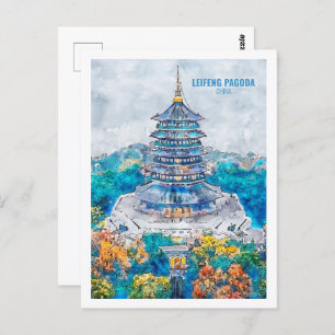 Leifeng Pagoda China Travel Wasserfarben Sketch Postkarte