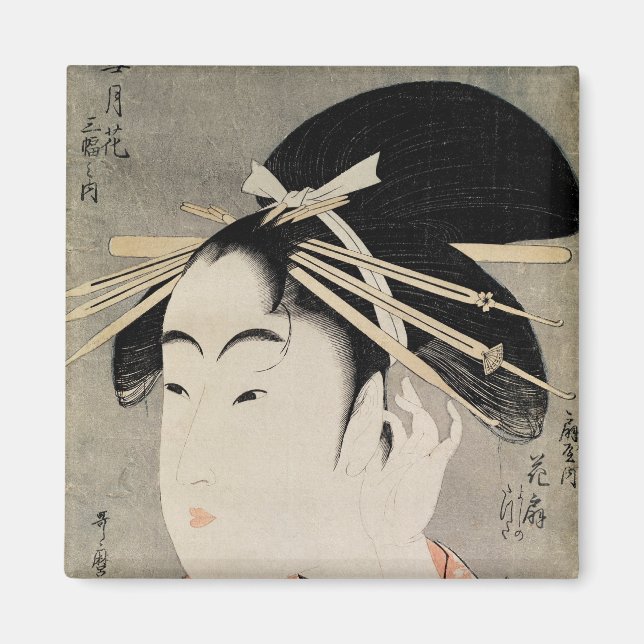 Leiter einer Frau Magnet (Vorne)