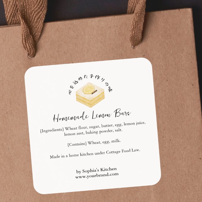 Lemon Bar Cake Watercolor Bakery Ingredient Quadratischer Aufkleber (Von Creator hochgeladen)