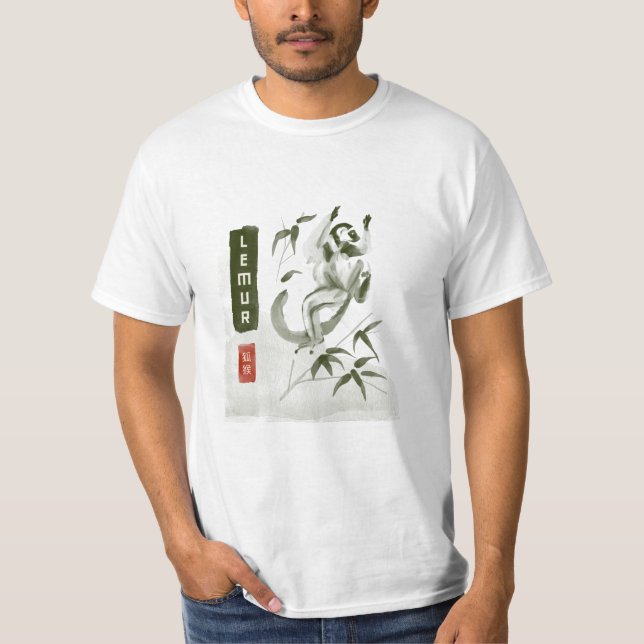 LEMUR 狐 猴 japanischer Stil sumi-e T-Shirt (Vorderseite)
