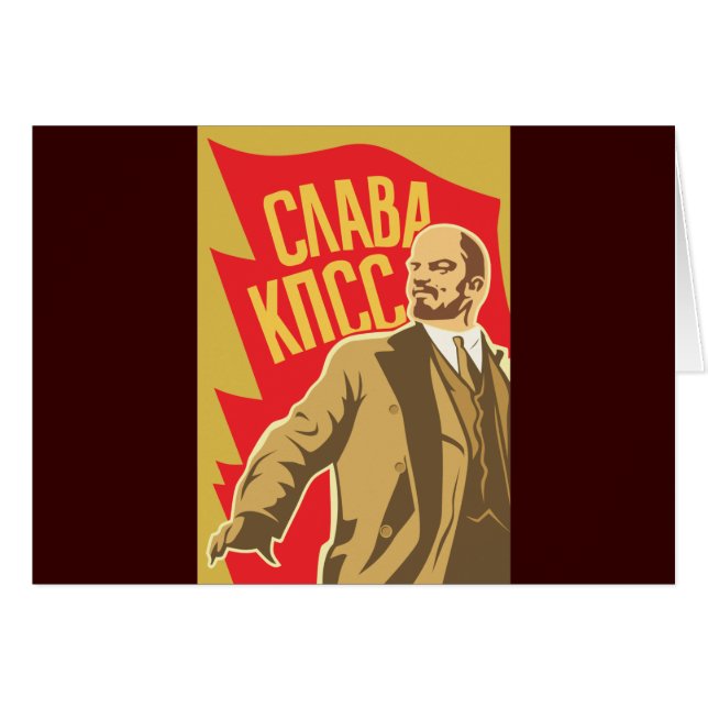 Lenin (Vorderseite (Horizontal))