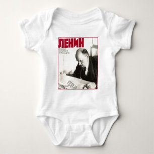 Lenin Baby Strampler