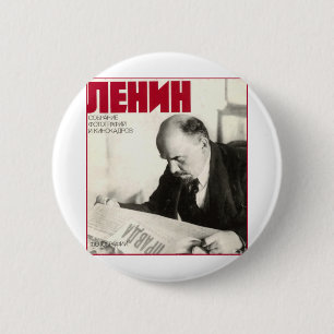 Lenin Button