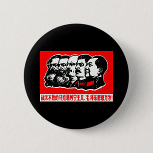 Lenin Marx Mao Zedong Button