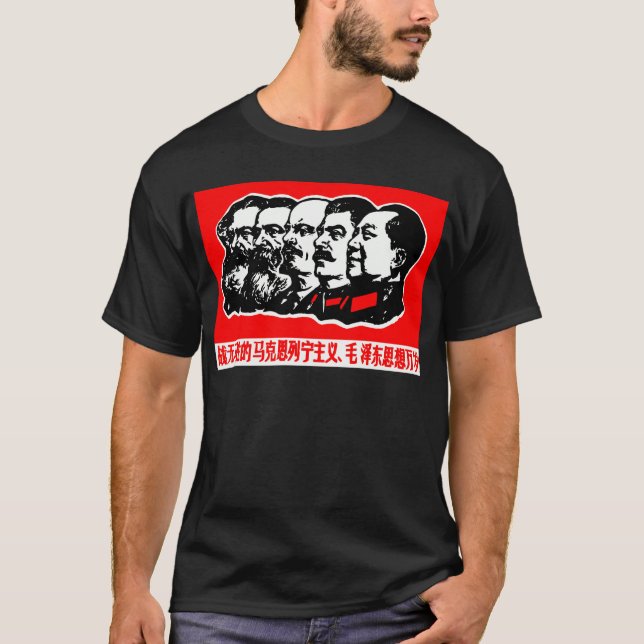Lenin Marx Mao Zedong T-Shirt (Vorderseite)