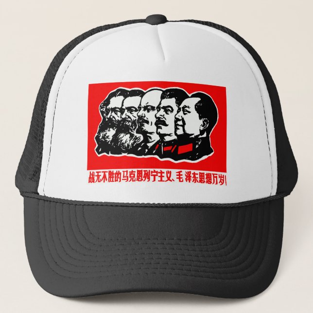 Lenin Marx Mao Zedong Truckerkappe (Vorderseite)
