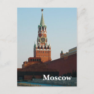 Lenin-Mausoleum und Erlöserturm am Roten Platz in Postkarte