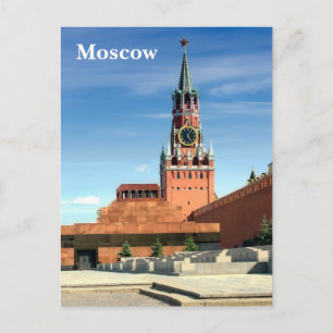 Lenin-Mausoleum und Erlöserturm des Moskauer Kreml Postkarte
