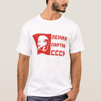 Lenin Partia UDSSR T-Shirt