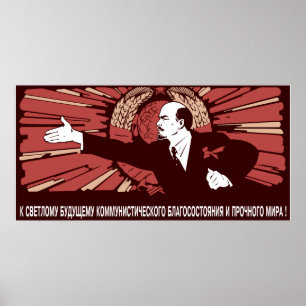 Lenin Poster