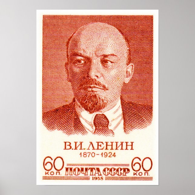 Lenin Red Poster (Vorne)