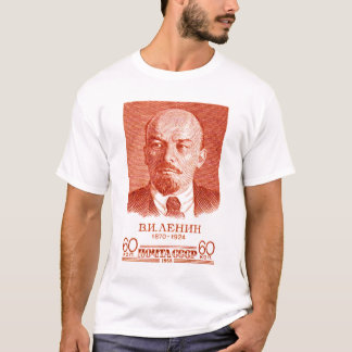 Lenin-Rot T-Shirt