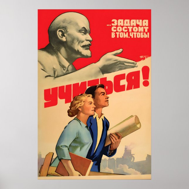 Lenin Soviet Propaganda Poster, CCCP Communism Poster (Vorne)