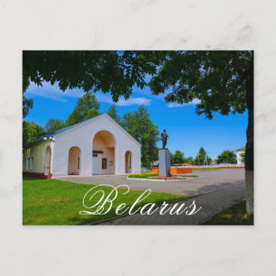 Lenin sowjetisches Denkmal Belarus Begoml Biahoml Postkarte