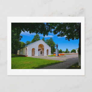 Lenin sowjetisches Denkmal Belarus Begoml Biahoml Postkarte