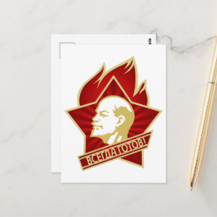 Lenin, UdSSR, CCCP, sowjetische Gewerkschaft, Komm Postkarte