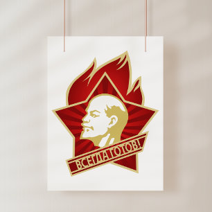 Lenin, UdSSR, CCCP, Sowjetunion, Kommunismus Fotodruck