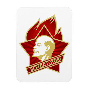 Lenin, UdSSR, CCCP, Sowjetunion, Kommunismus Magnet
