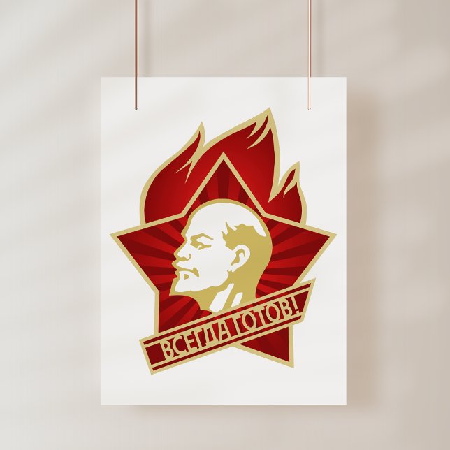 Lenin, UdSSR, CCCP, Sowjetunion, Kommunismus Poster (Von Creator hochgeladen)